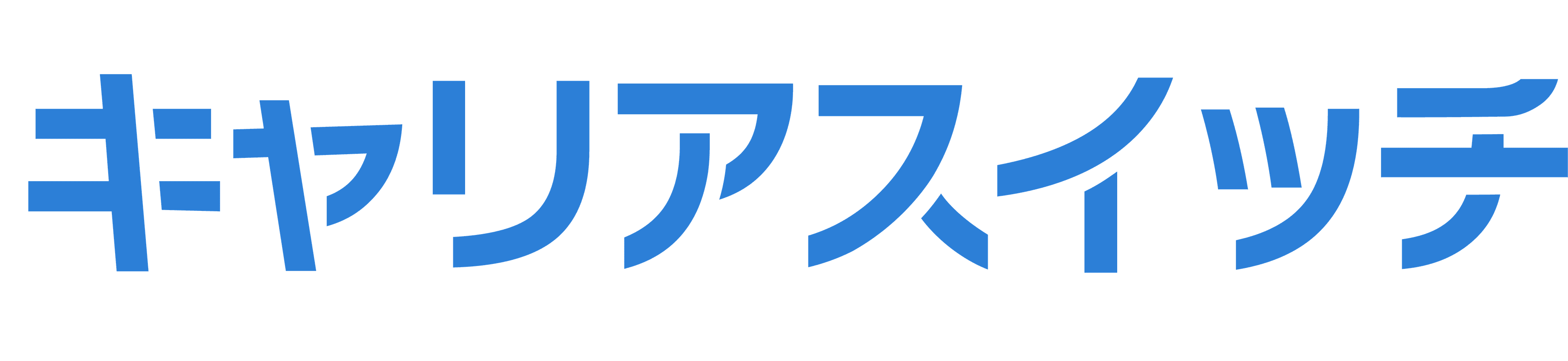 Career Switch Logo